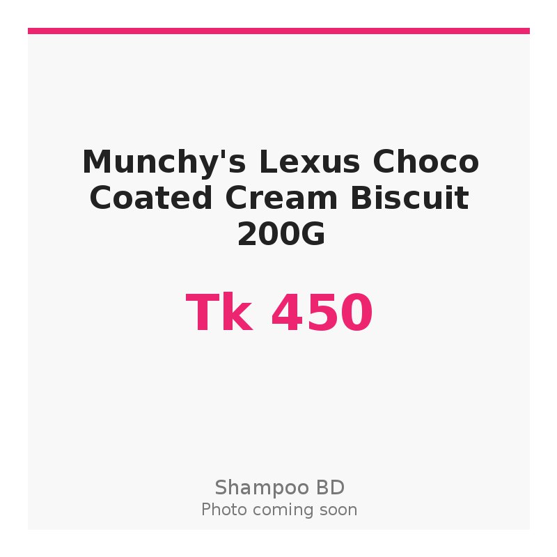 Munchy's Lexus Choco Coated Cream Biscuit 200G