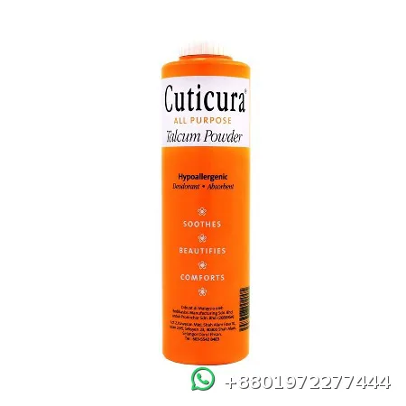 Cuticura Hypoallergenic Talcum Powder 250g