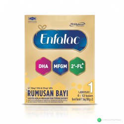 Enfalac Formula Milk Step 1, 0-12 Months 1.16kg