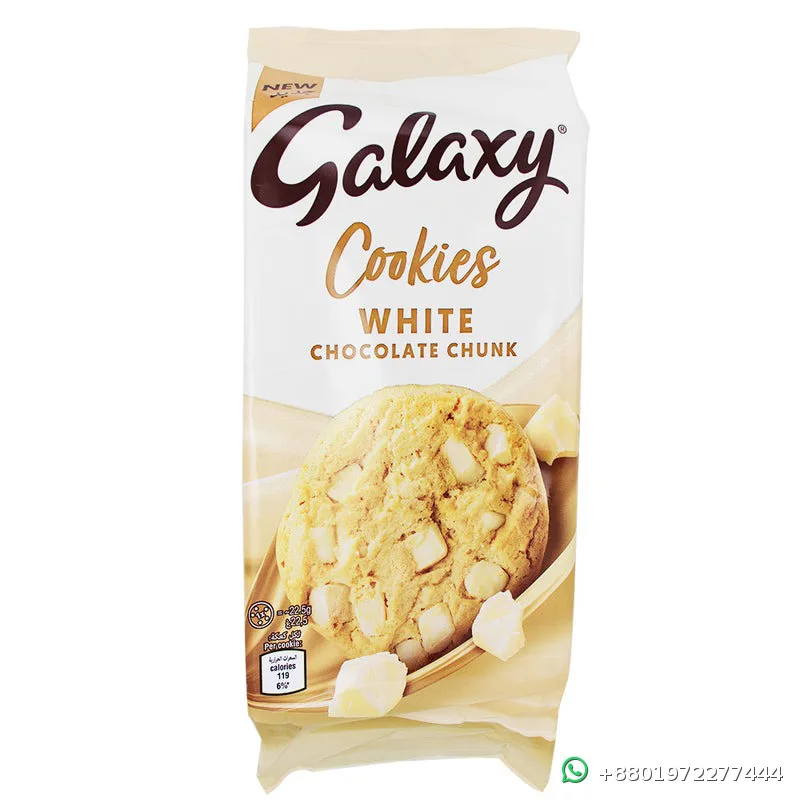 Galaxy White Chocolate Cookies