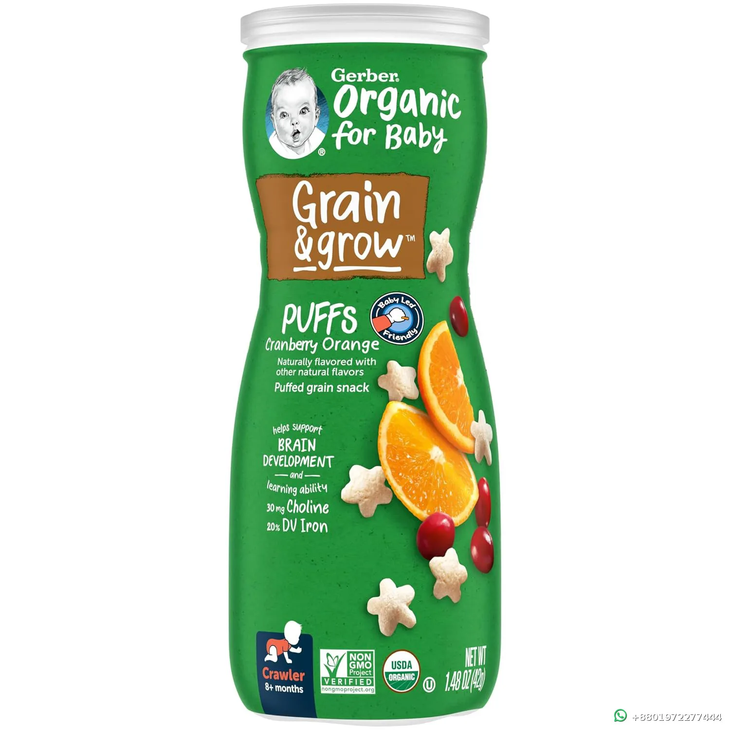 Gerber Organic Cranberry Orange Puffs 42g
