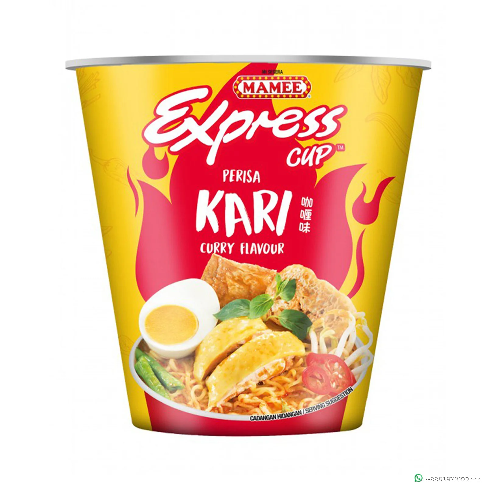 MAMEE Express Cup Perisa Curry Flavor 63g