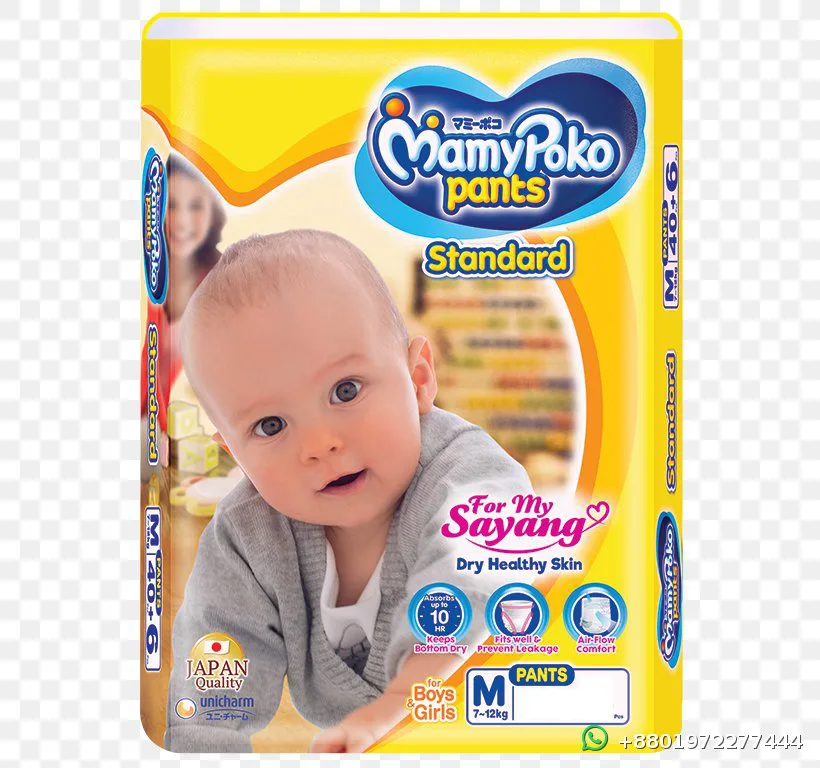 MamyPoko Pants Standard L 48+4
