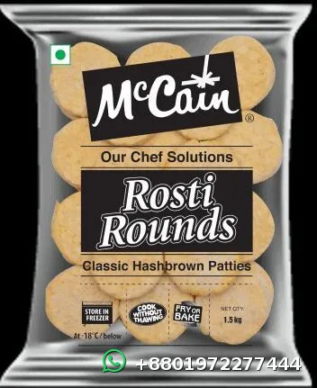 McCain Rosti Rounds Classic Hashbrown Patties 1.5kg