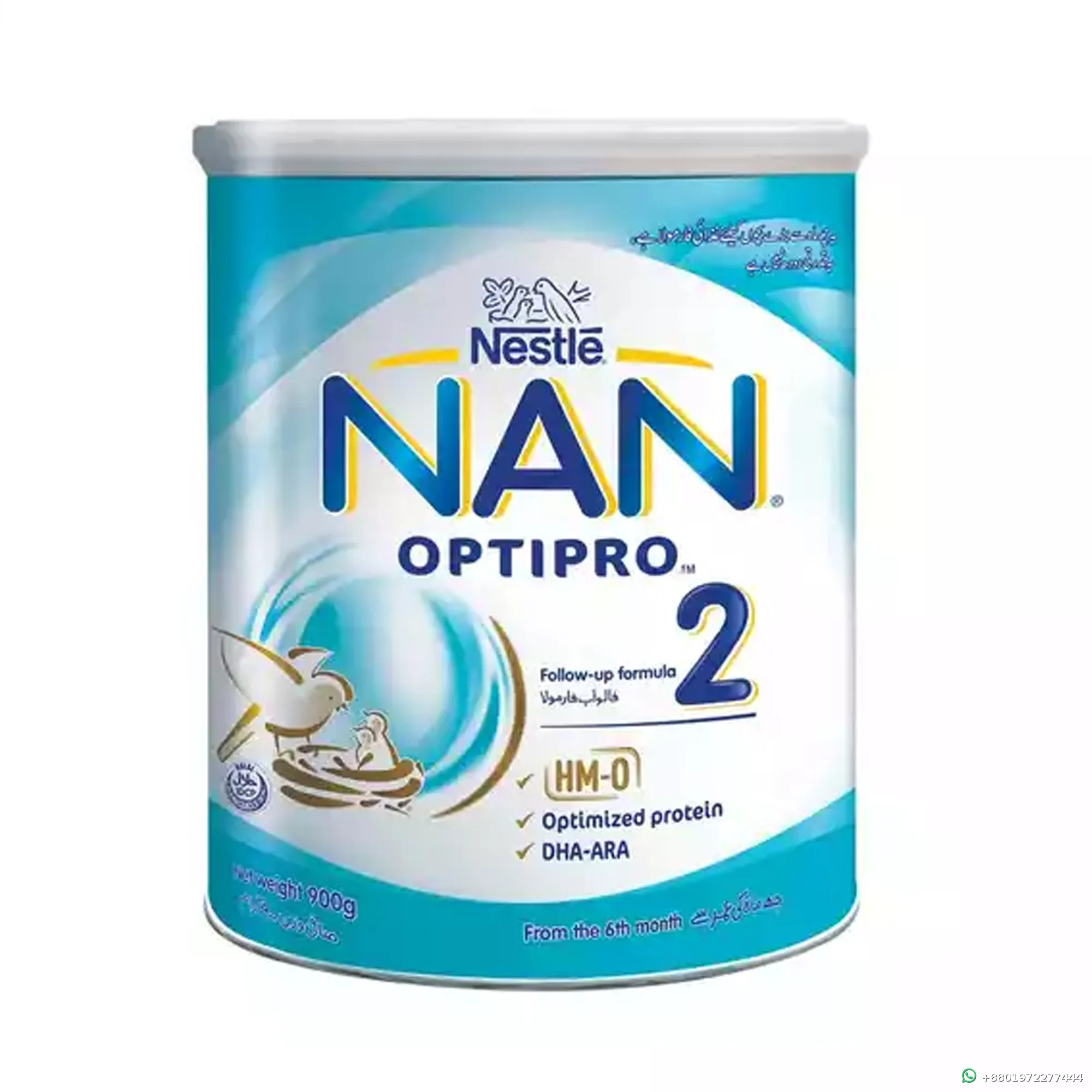NAN Optipro 2 Infant Formula Milk 900g