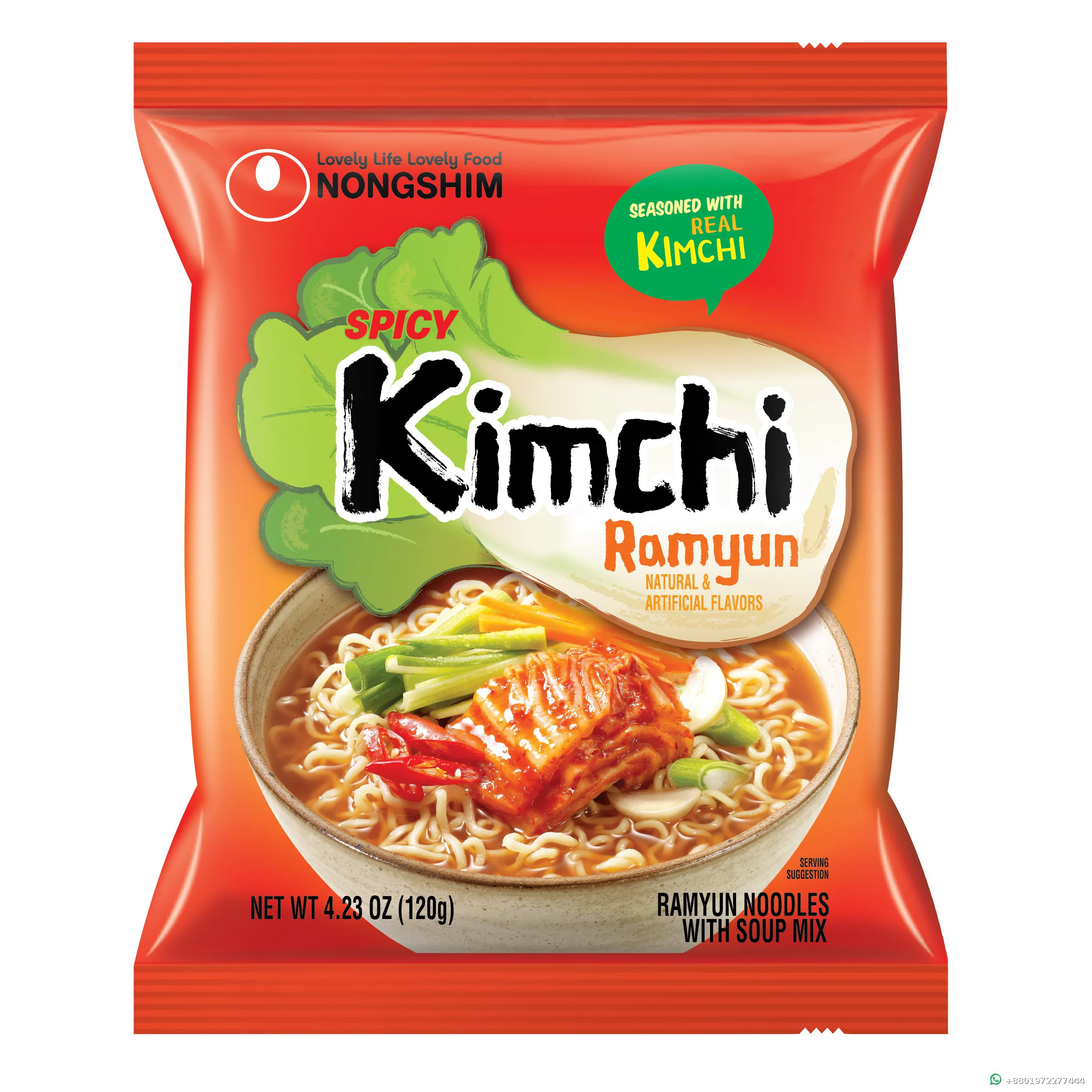 Nongshim Spicy Kimchi Ramyun 120g