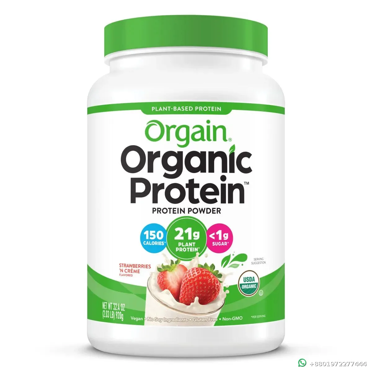 Orgain Organic Protein Powder Strawberries & Cream