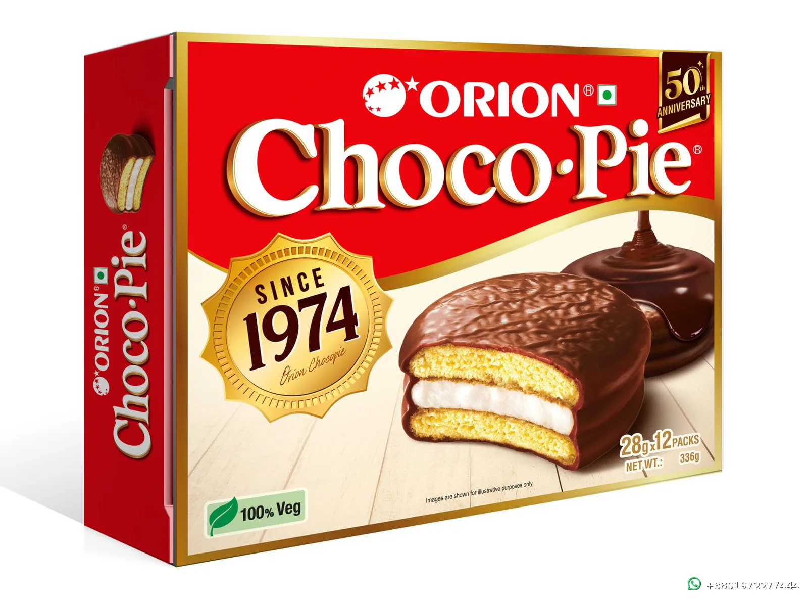Orion Choco Pie 12pcs Box