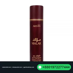 Ahsan Malak Air Freshener 300ml