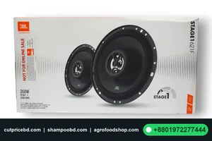 JBL Stage1 621F 6.5″ 2-Way Coaxial Car Speakers – 2 Pcs Set, 350W Peak Power for Clear & Powerful Sound