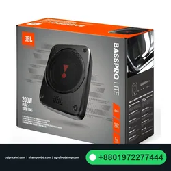 JBL BASSPRO-LITE 7′ Inch Underseat Sub Woofer