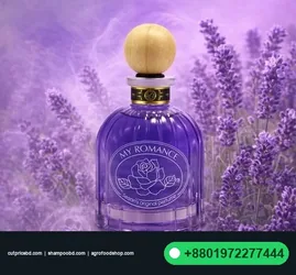 My Romance Car Perfume Lavender – 100ml