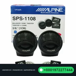 Alpine SPS-1108 Car Tweeter – Premium High-Frequency Sound for Crystal-Clear In-Car Audio