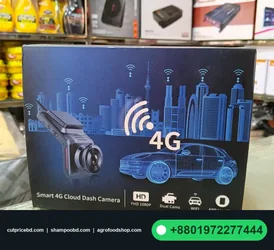 4G Dashcam Front & Rear for Car 24 Hours Recording & Location