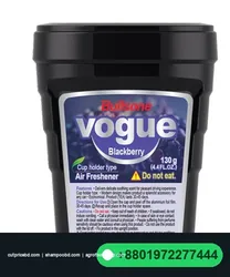 Bullsone Vogue Air Freshner 130gm Gel Type (Blackberry)