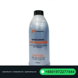Kangaroo Premium Car Shampoo 650ML