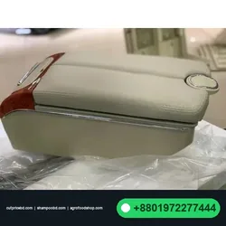 Plastic And Leather Universal Luxury Car Armrest – Beige