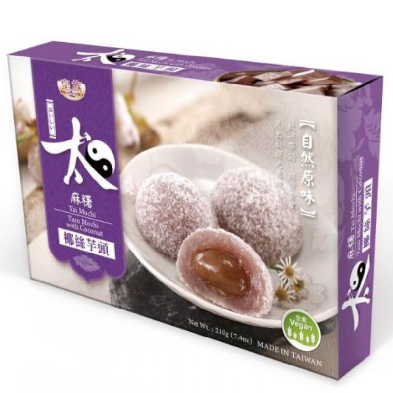Royal Family Japanese Mochi Rice Cake - Buy Online Bangladesh