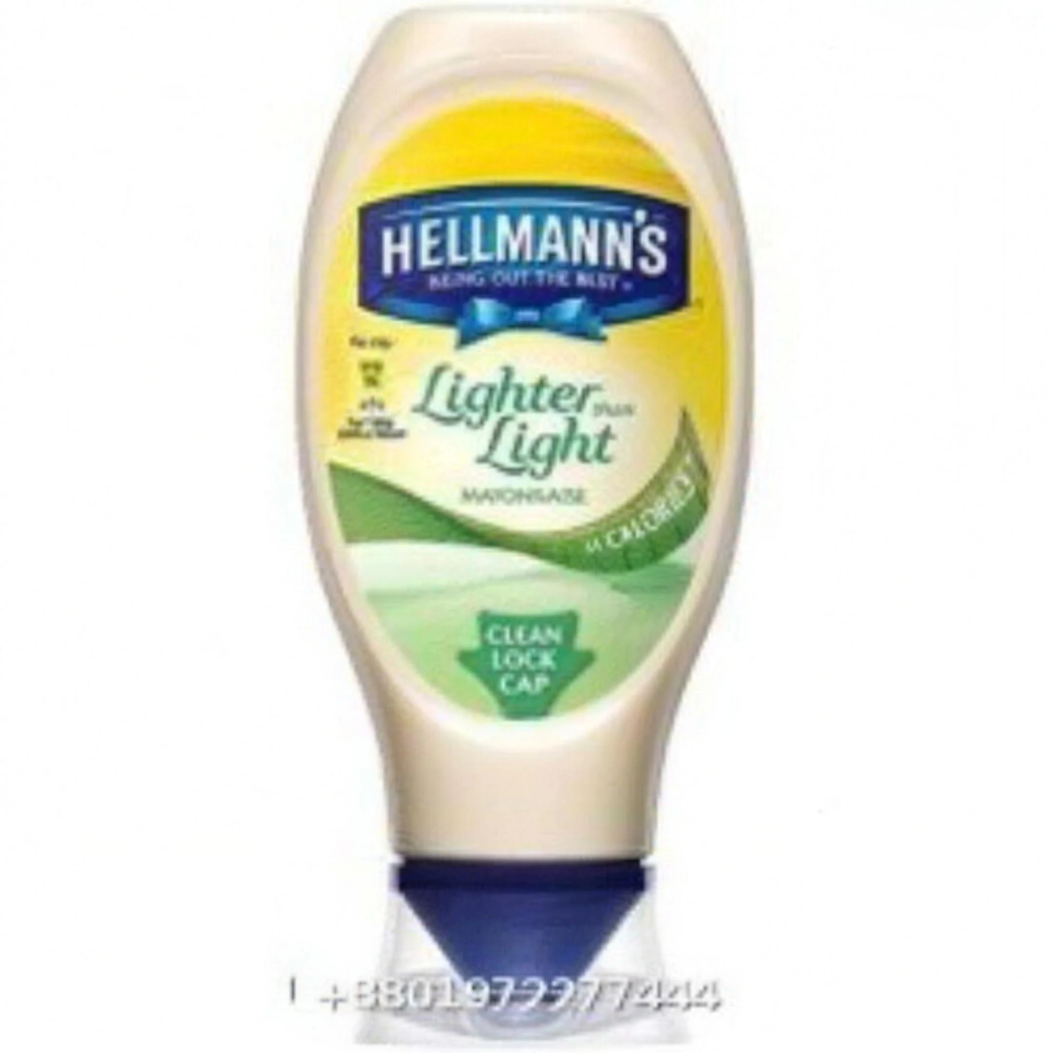 Hellmann's Lighter than Light Squeezy Mayonnaise 430ml