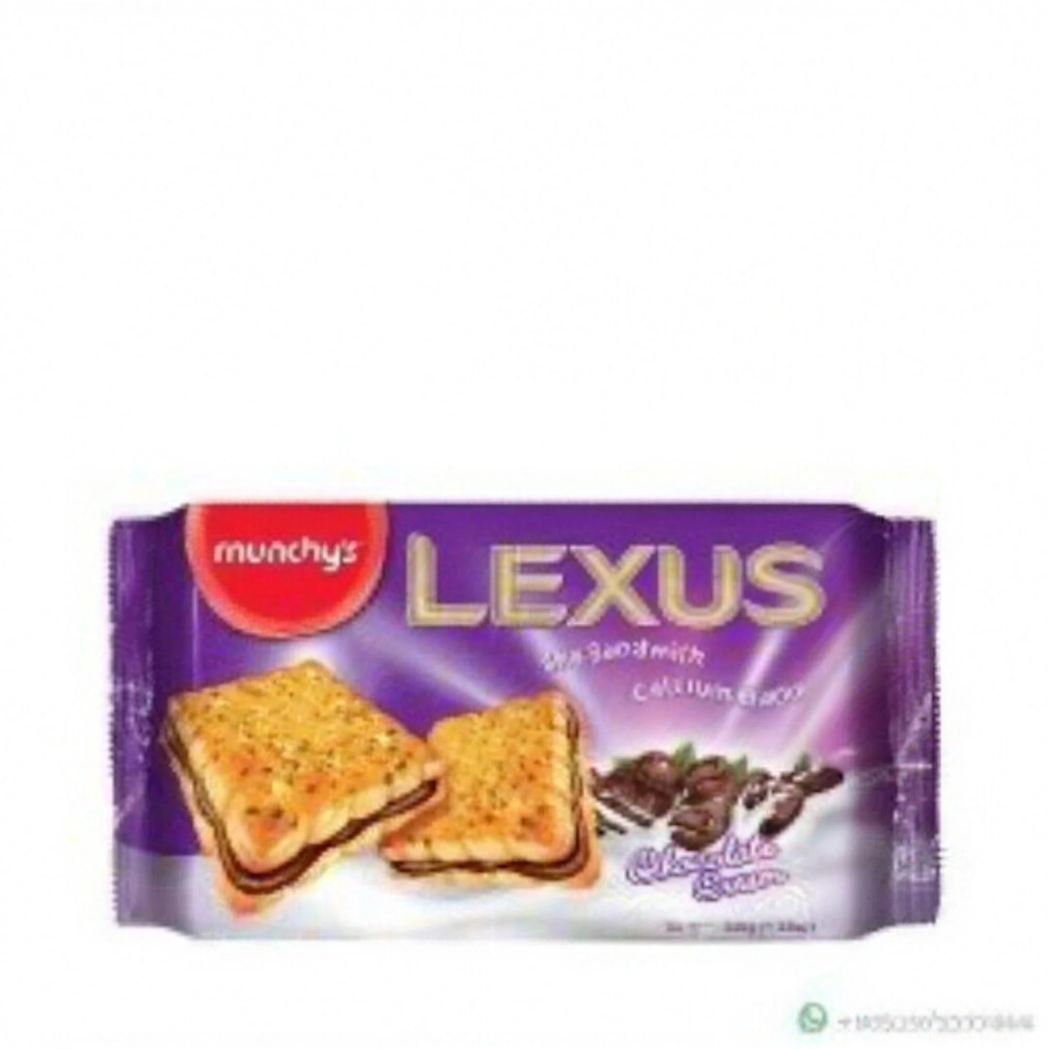 Munchy's Lexus Chocolate Cream Sandwich Cracker 225g