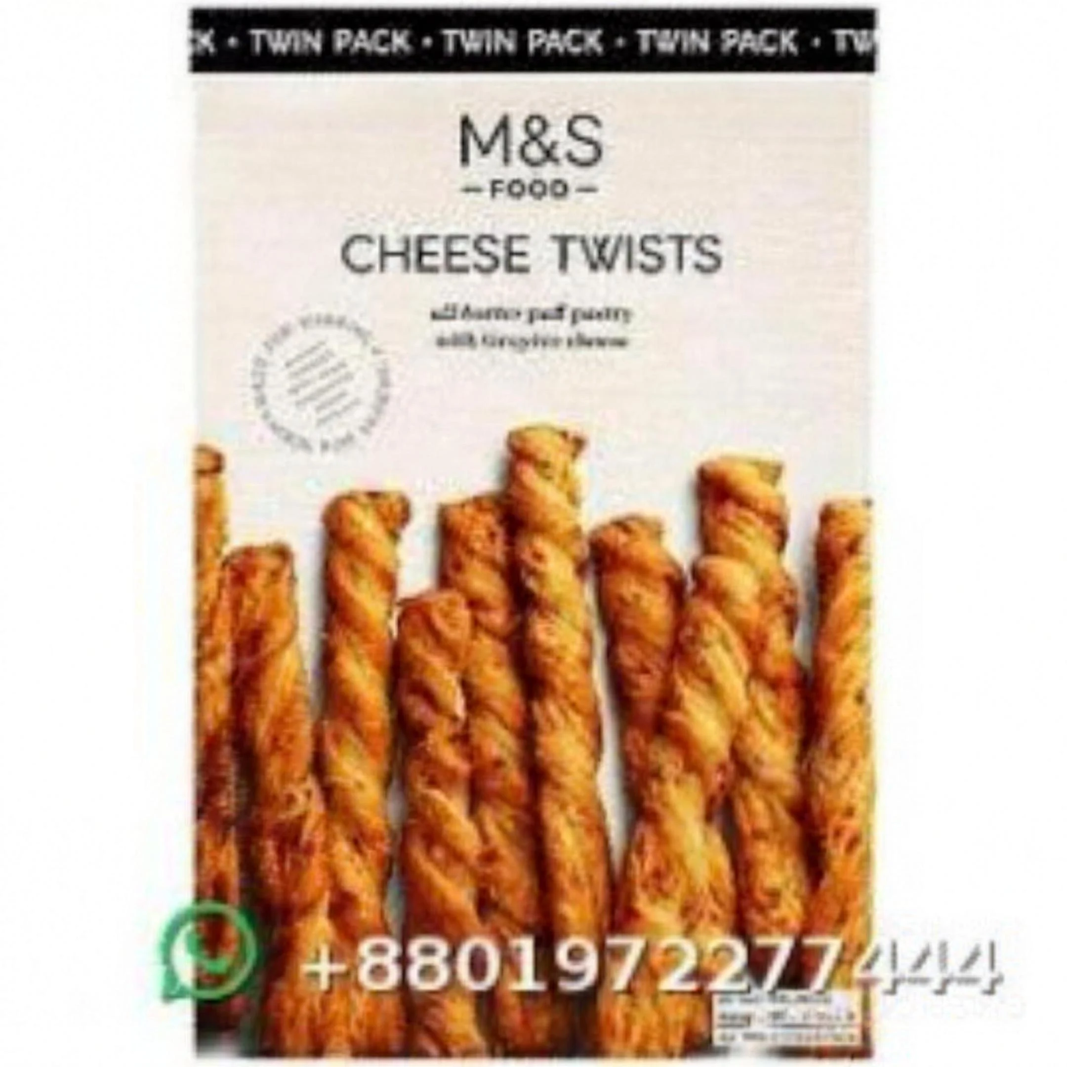 M&S Food Cheese Twists (Twin Pack)