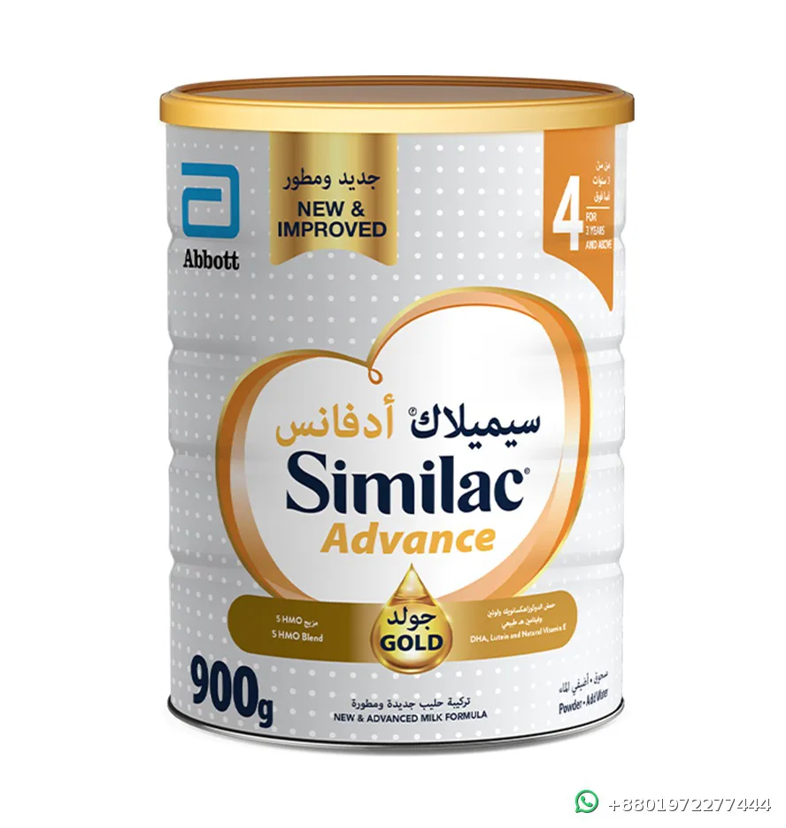 Similac Gold 4 Pre School Formula Milk 900g