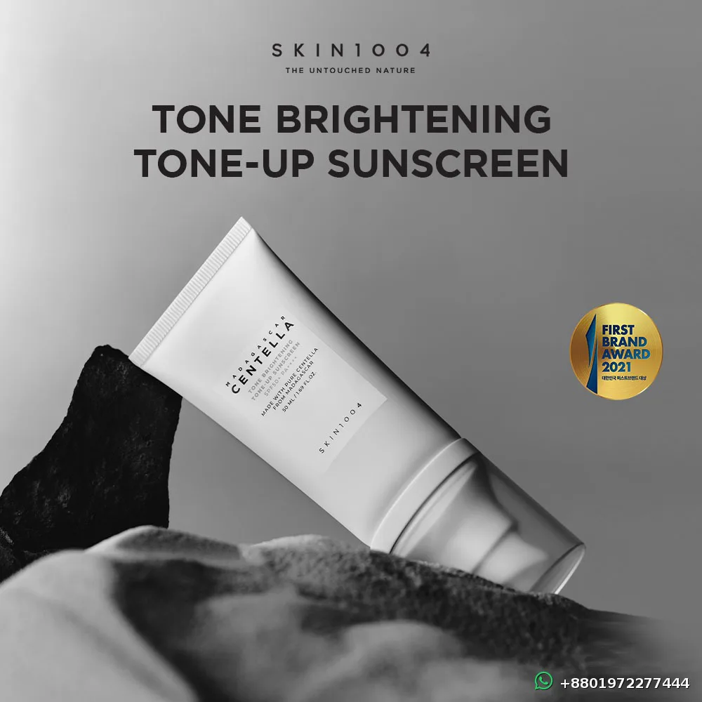 SKIN1004 Centella Tone Brightening Tone-Up Sunscreen SPF50+ PA++++ 50g
