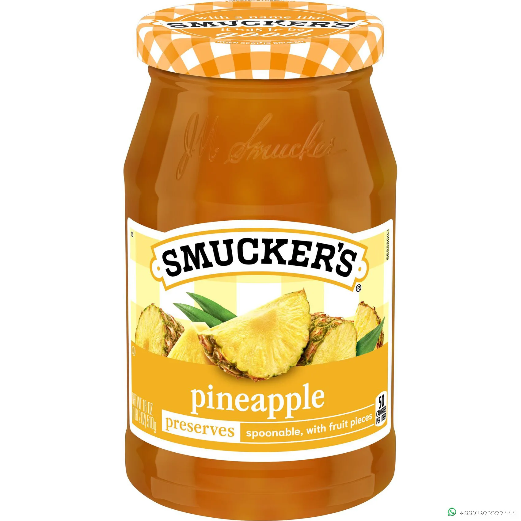 Smuckers Pineapple Preserves