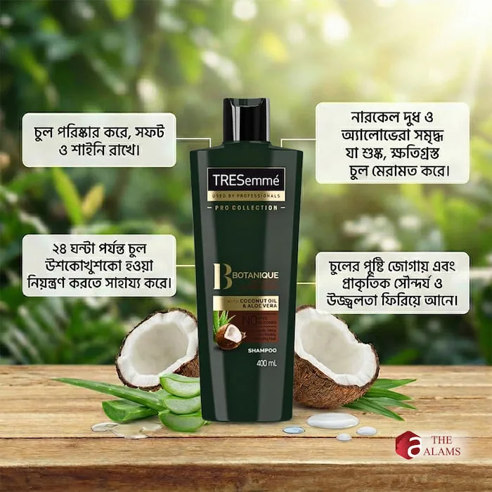 TRESemme Botanique Nourish and Replenish Shampoo 400ml