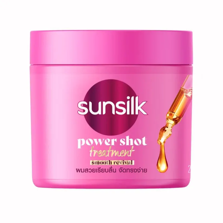Sunsilk Power Shot Smooth Revival Hair Treatment 250ml