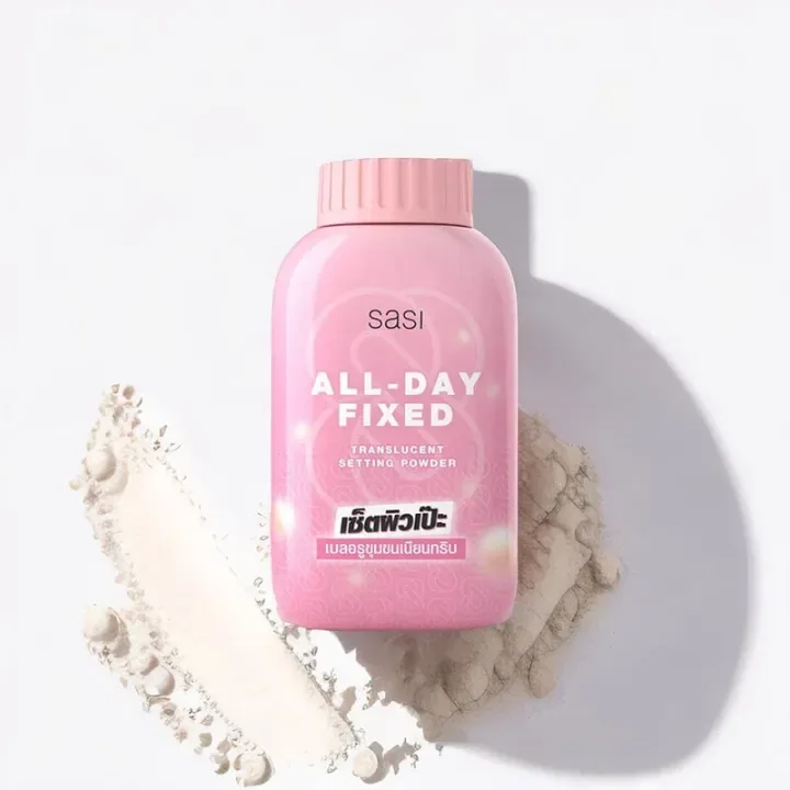 Sasi All Day Fixed Translucent Setting Powder 50g