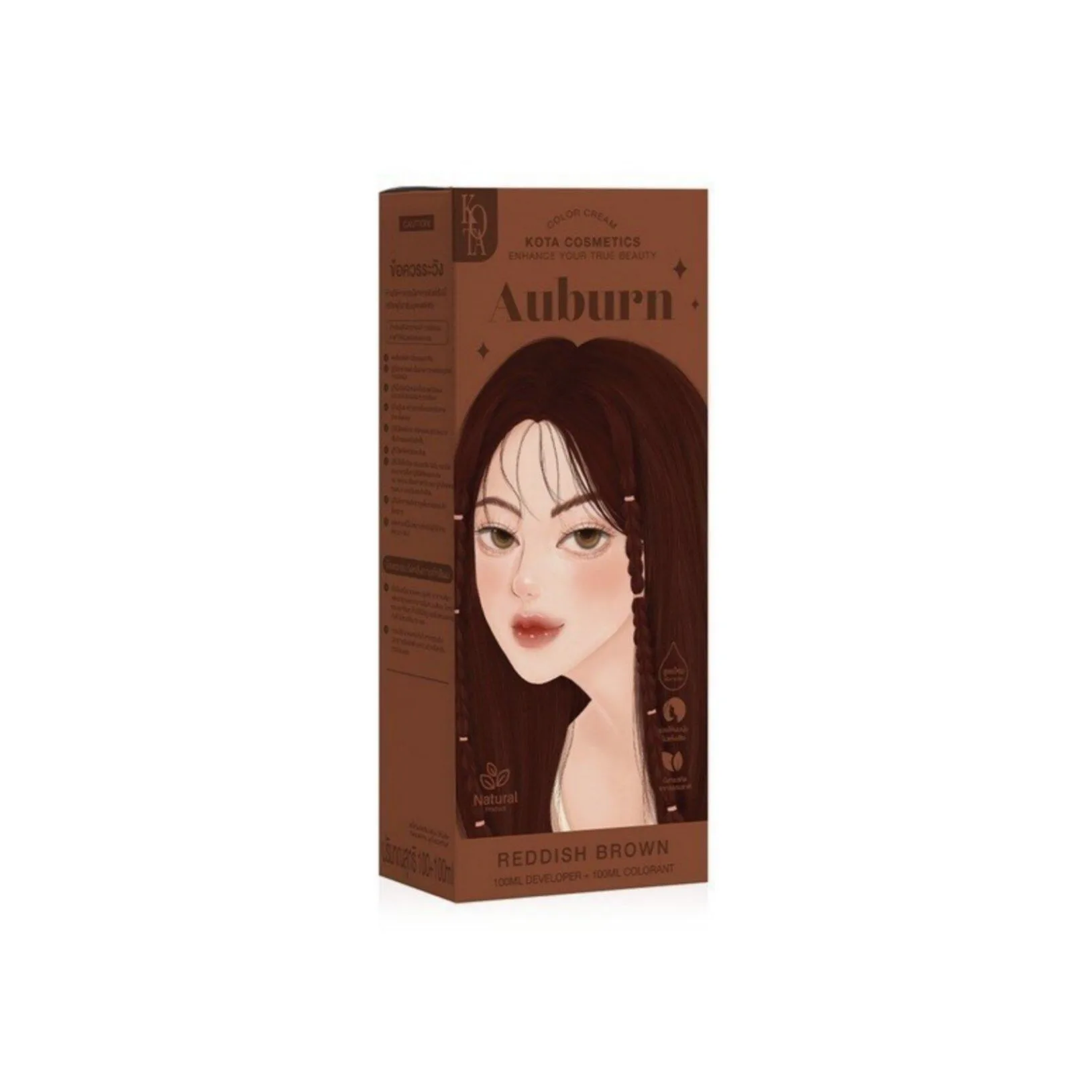Kota Cosmetics Auburn Hair Color 100ml