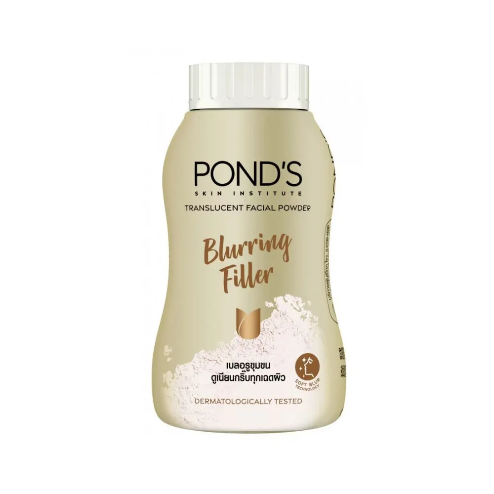 Pond's Blurring Filler Translucent Powder 50g
