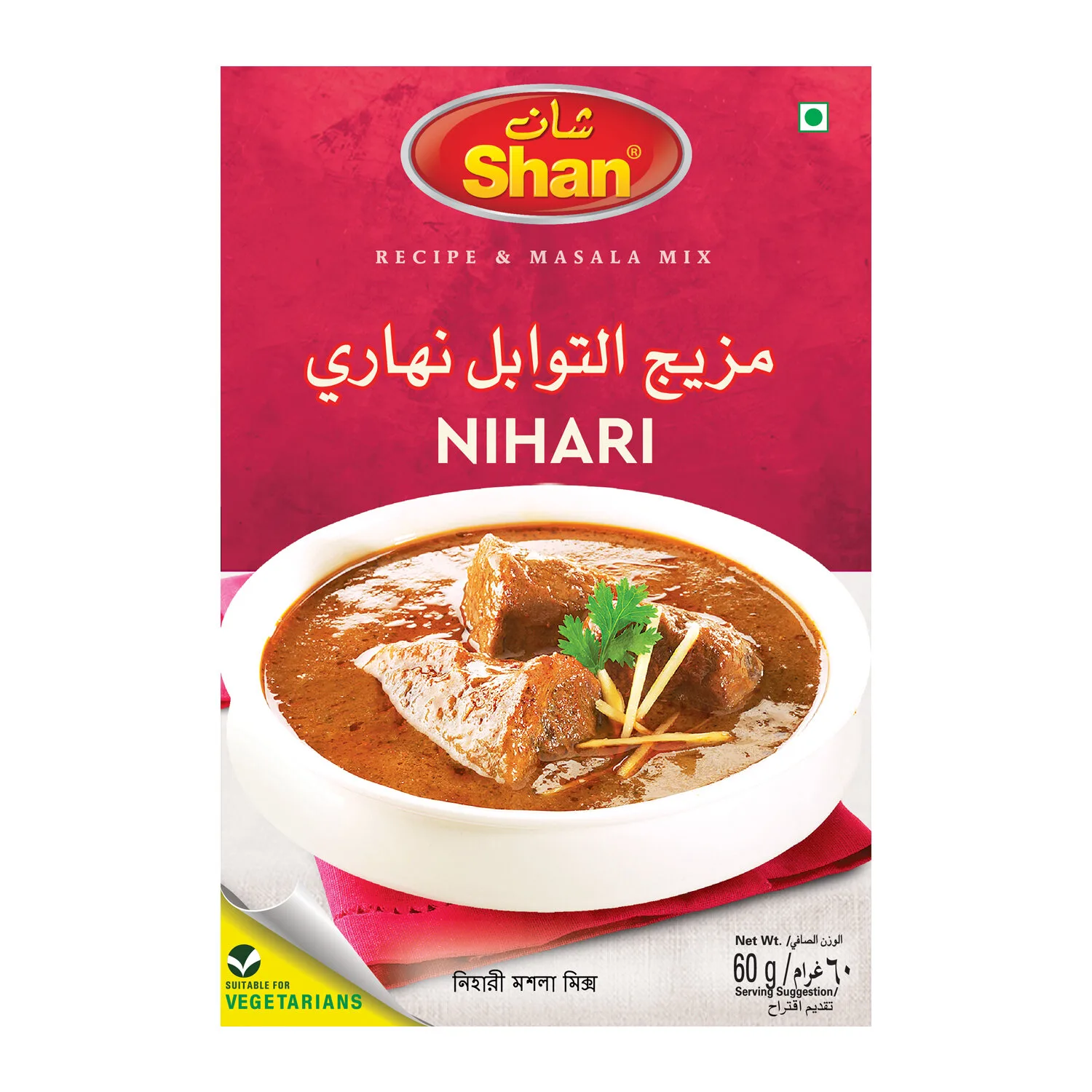 Shan Nihari Masala 60g