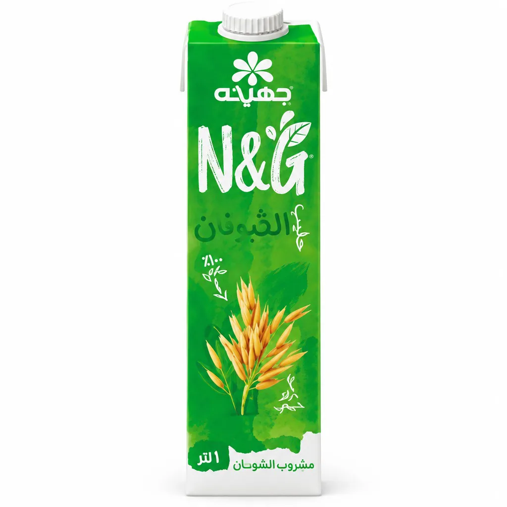 Juhayna N&G Oat Milk 1 Litre