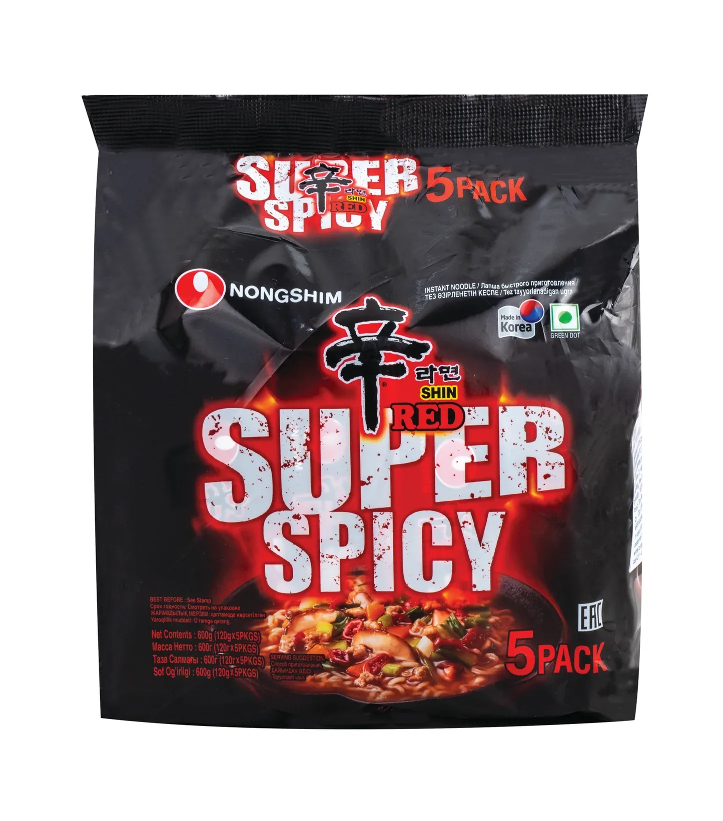 Nongshim Shin Ramyun Red Super Spicy 5 Pack 600g