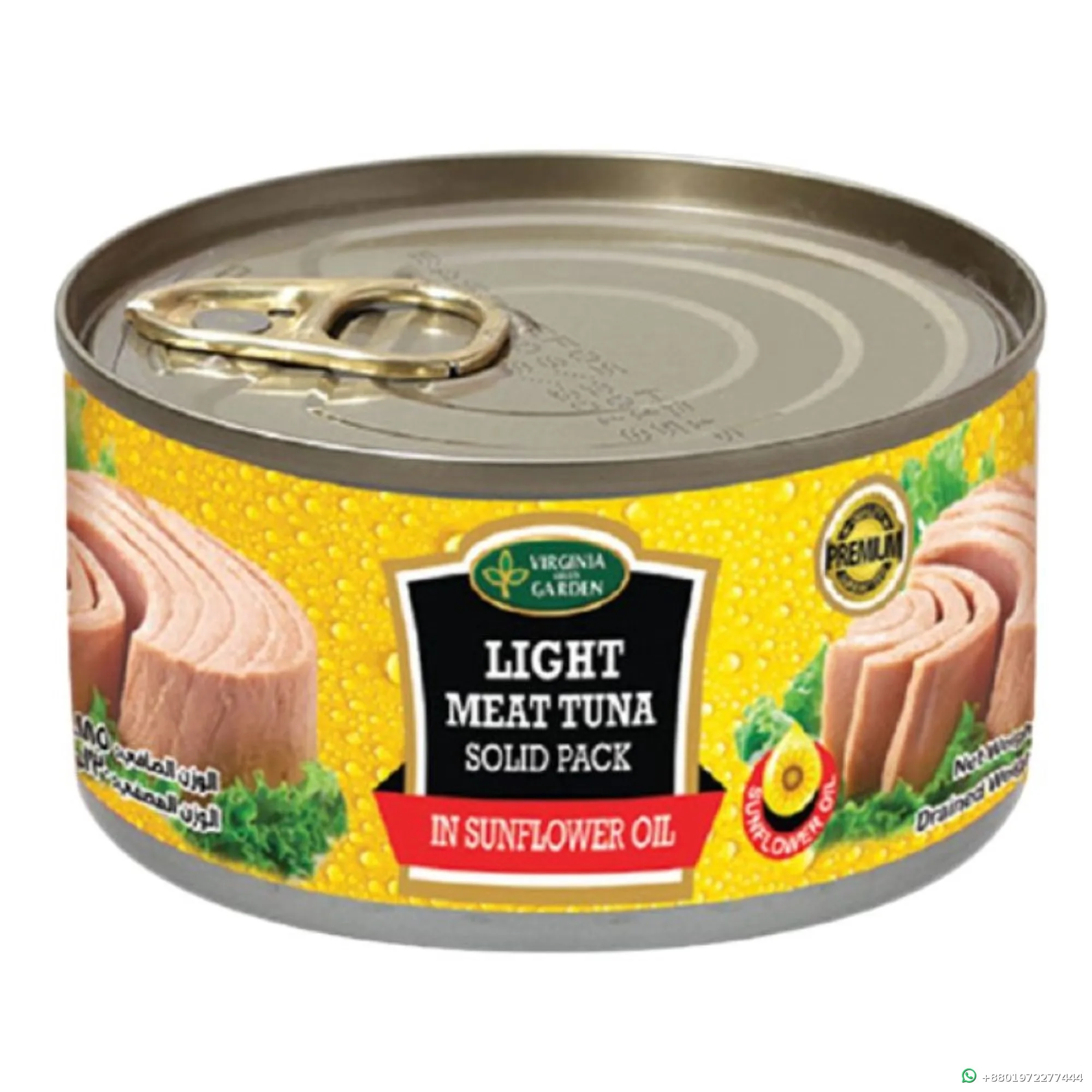 Virginia Green Garden Light Meat Tuna In Sunflower Oil