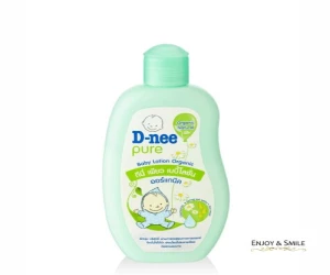 D-nee Organic Hypoallergenic Tested Baby Lotion 200ml: Nourish and Protect Your Baby's Delicate Skin