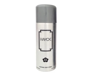 Perfume Body Spray for Men - 200ml