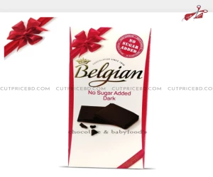 Belgian No Sugar Added Dark Chocolate Bar 100gm