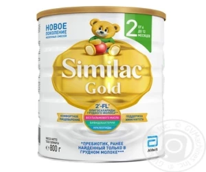 Similac Gold 2: Superior Online Service for Bangladesh Online Shop