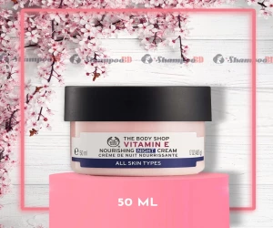 Revitalize Your Skin with our Vitamin E Night Cream – 50ml