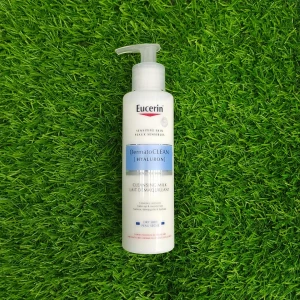 Eucerin DermatoCLEAN cleansing milk (200ml)