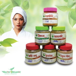 Face Glowing Pack: Reduces Dark Spots and Blemishes - Almond and Sesame Seed Lightening Pack (Valid until 24/05/2023)