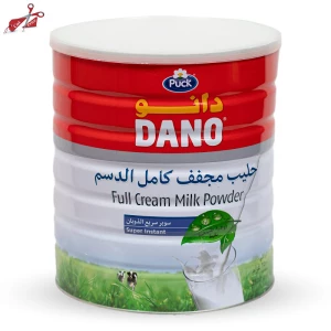 Dano Full Cream Milk Powder 2.5kg | Best Online Service