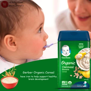 Gerber Organic Oatmeal Banana Cereal 227g