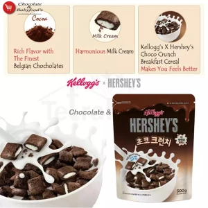 Kellogg's Hershey's Cornflakes 500G