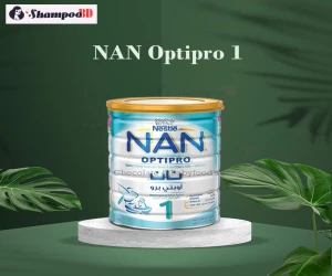 NAN Optipro 1