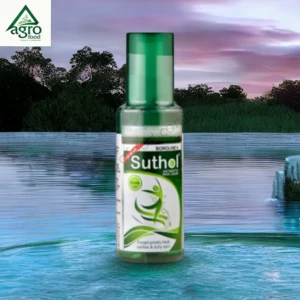 BOROLINE SUTHOL PRICKLY HEAT SKIN LIQUID (INDIAN) -100ML