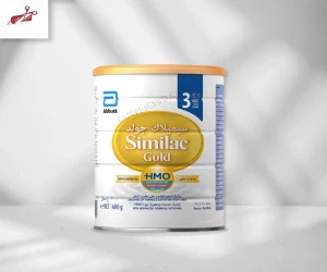 Similac Gold 3 1 to 3 Years 1600G